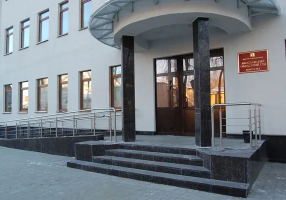 Полковнику полиции из Ярославля предъявили обвинение по наркотической статье