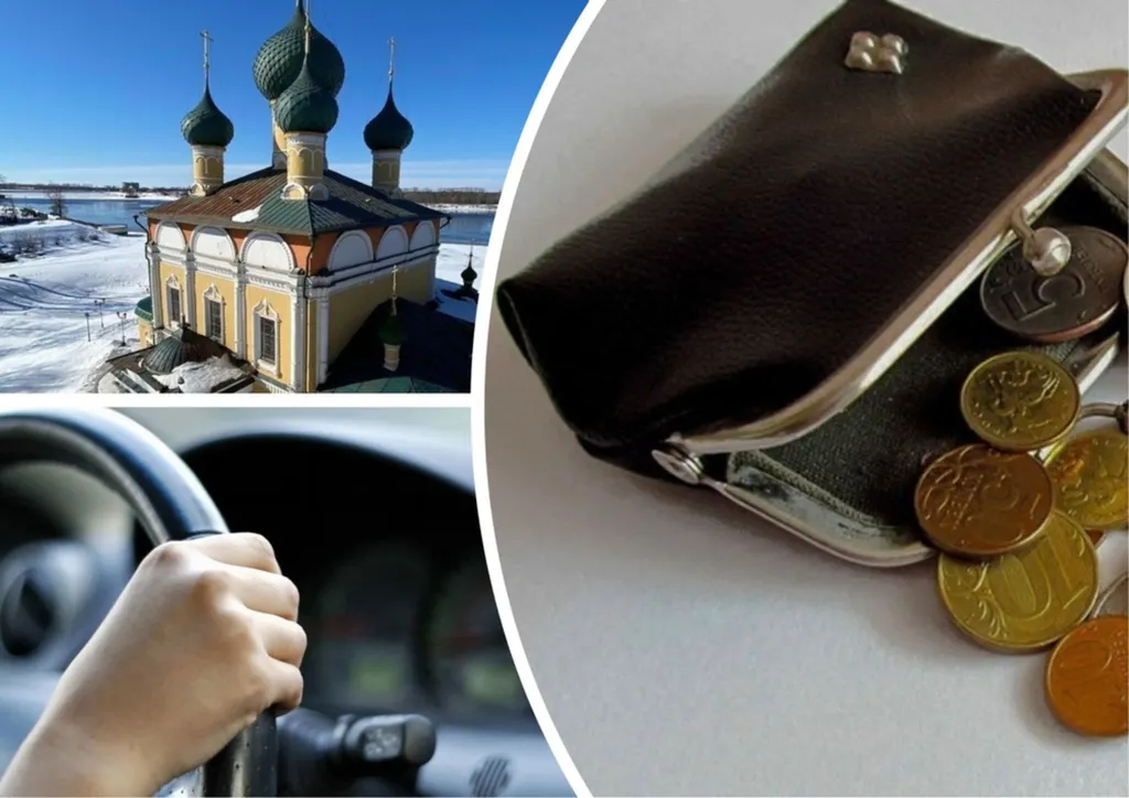 В Угличе вырастет плата за проезд