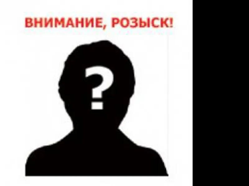 На Ярославле-Главном задержали находящуюся в федеральном розыске женщину