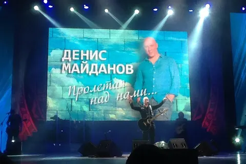 В Ярославле доверенным лицом Путина стал москвич Денис Майданов
