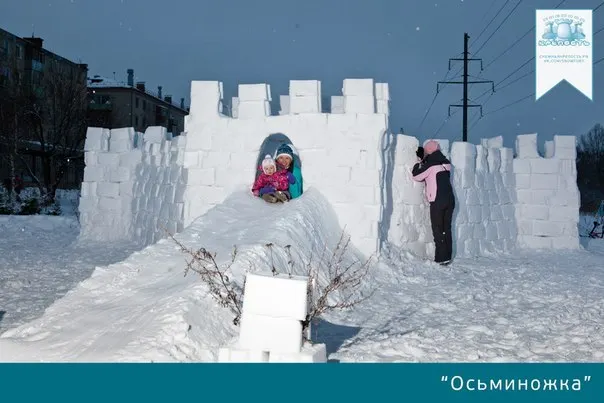 В Ярославской области состоится конкурс снежных крепостей