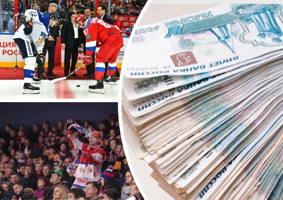 Бывшие ярославские чиновники вернули миллион, украденный на Еврохоккейтуре