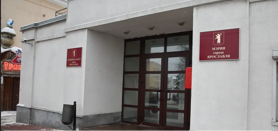 В мэрии Ярославля опубликовали список опасных городских крыш