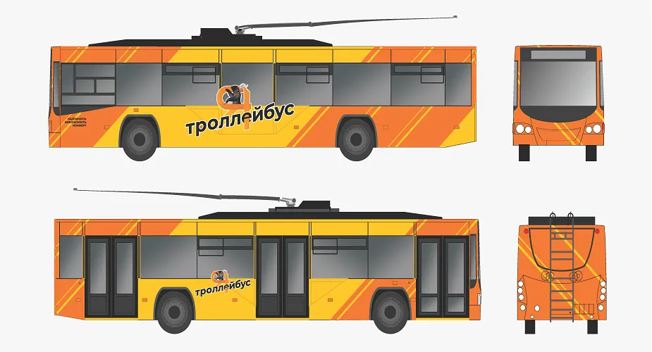 Ярославль в третий раз остался без новых троллейбусов