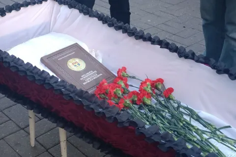 В Ярославле похоронили Конституцию Молдовы