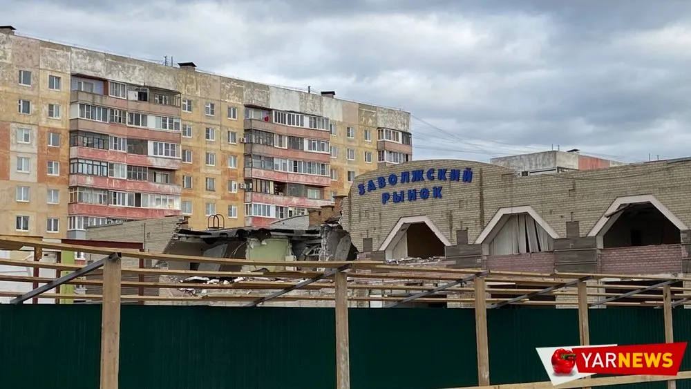 Ярославцы ждут взрослую поликлинику на месте Заволжского рынка