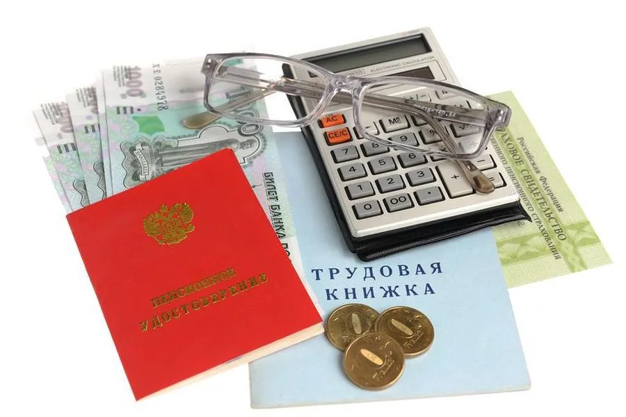 Переход из одного НПФ в другой станет более прозрачным