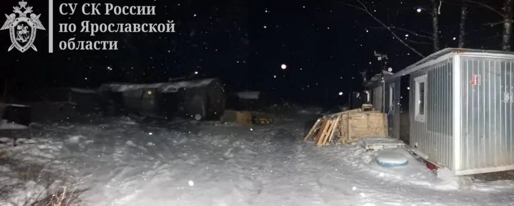 Ярославский следком ведет проверку по факту гибели четырех рабочих