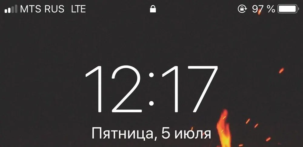 LTE на даче: ярославские тинейджеры теперь не против ехать за город