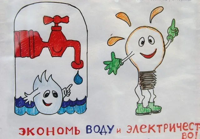 «Наш теплый дом» собрал под свою крышу талантливых детей