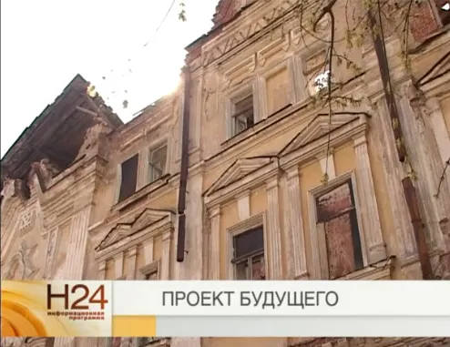 В Рыбинске воссоздан Софийский монастырь