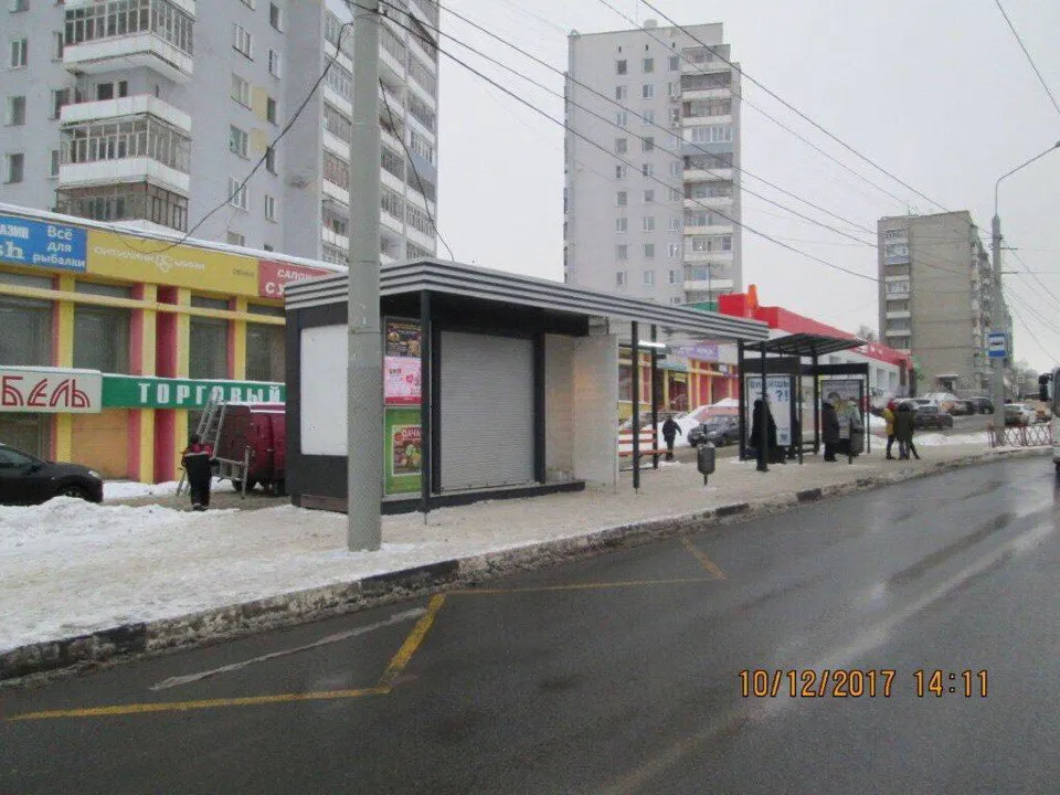 В Ярославле на Московском проспекте поставили сразу две остановки