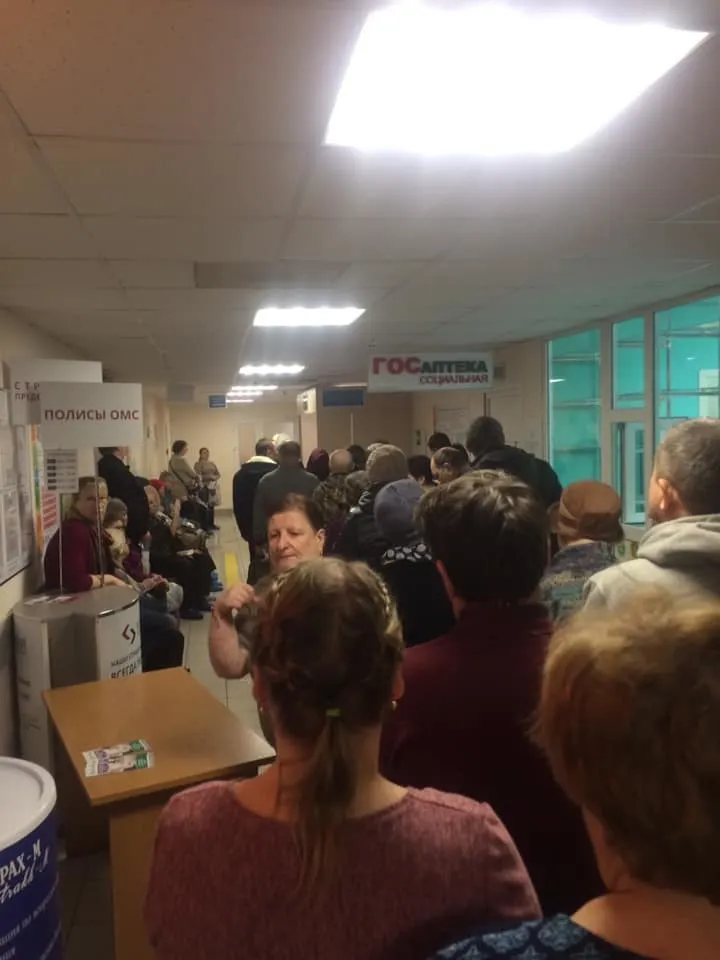 В ярославской поликлинике выстраиваются огромные очереди на анализ крови