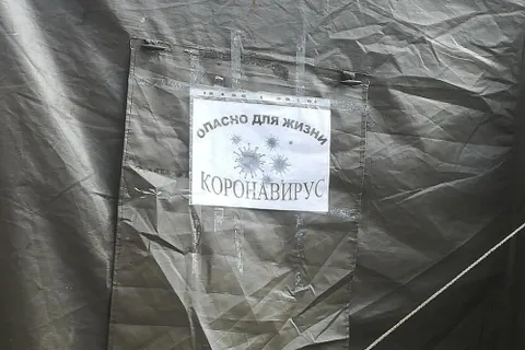 В Ярославле установили спецпалатку для дезинфекции
