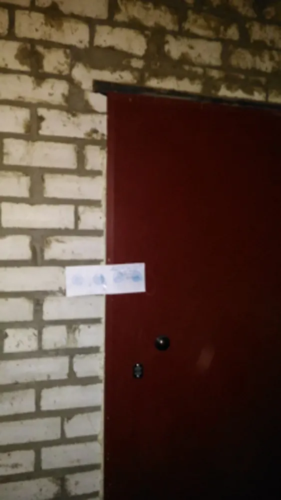 В Рыбинске приостановлена деятельность спортивной школы