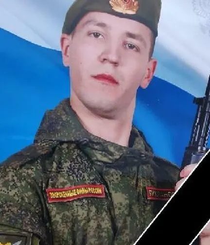 В Ярославской области простятся с погибшим на Украине участником СВО