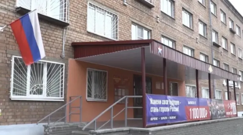 В Ярославской области продолжается формирование отряда «БАРС»