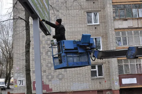 В Ярославле рекламные конструкции приобретут единый внешний вид