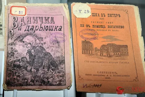 В музее-заповеднике Ярославля открылась выставка «Библия для народа». Фоторепортаж