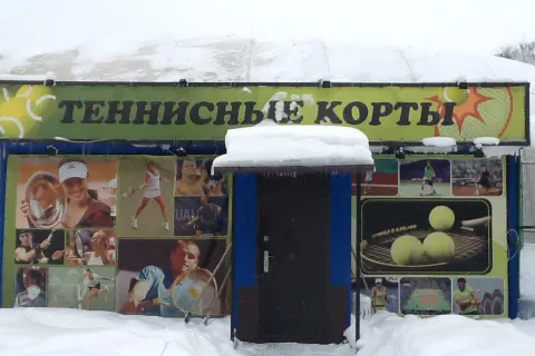Мэрия Ярославля начала проверку неизвестного ФОКа на Красной площади
