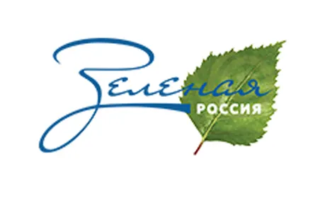 Ярославль присоединился к акции «Зеленая Россия»