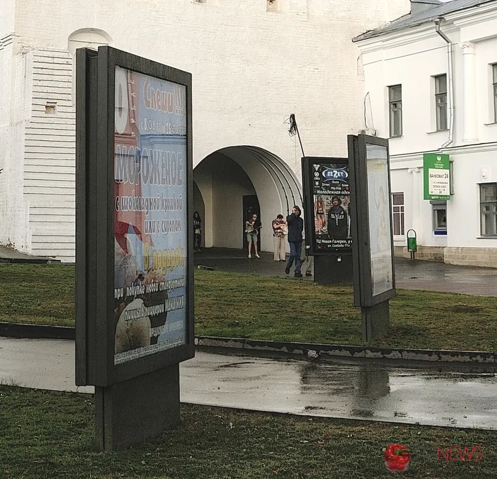 Рекламу в Ярославле оценят по-разному