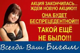 СУ СК по Ярославской области возбудило уголовное дело по факту уклонения от уплаты налогов со стороны руководства коммерческой организации «Бигам»