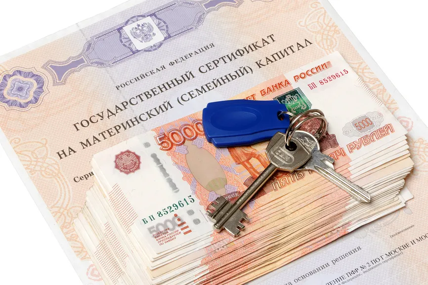 В Ярославле прокуратура отстаивает право детей на жилье