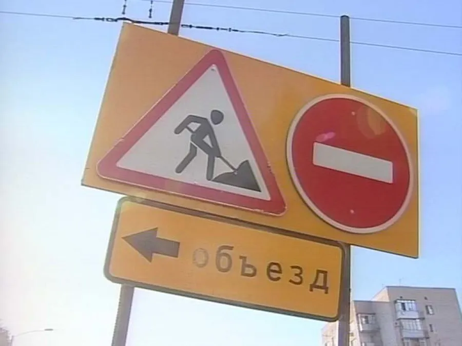 В Ярославле автобусы № 17 и № 85к изменят маршруты