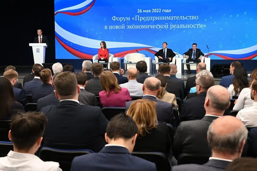 «Единая Россия» разработала меры для экономической интеграции Донбасса