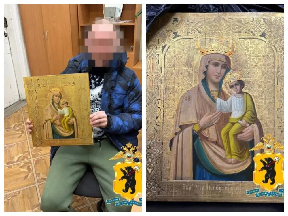 Ярославские полицейские помогли вернуть черниговскую Богородицу