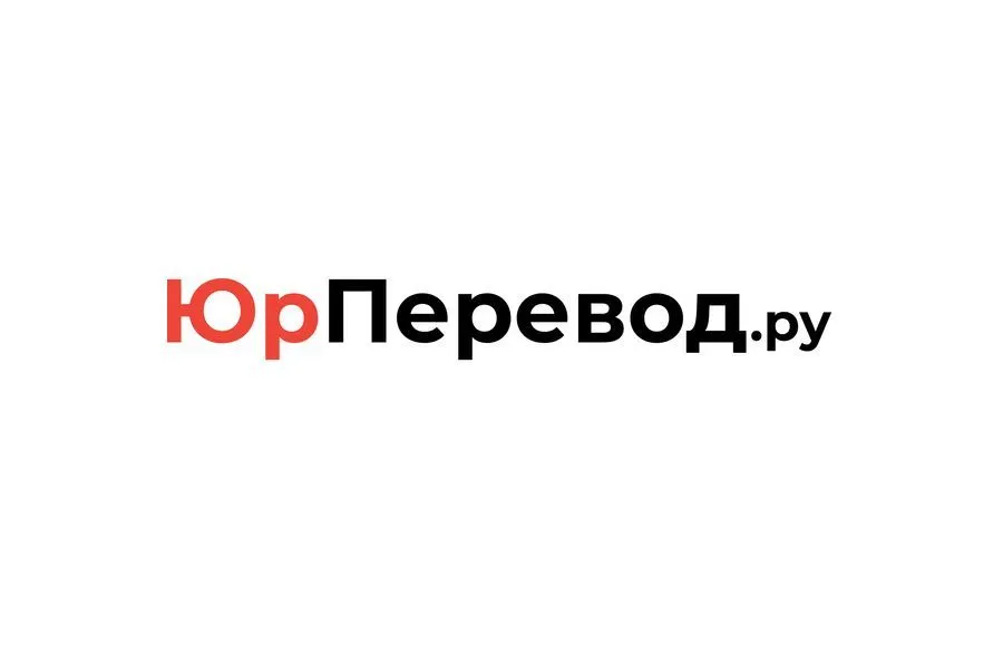 Конфиденциальность перевода как инструмент защиты чувствительной информации