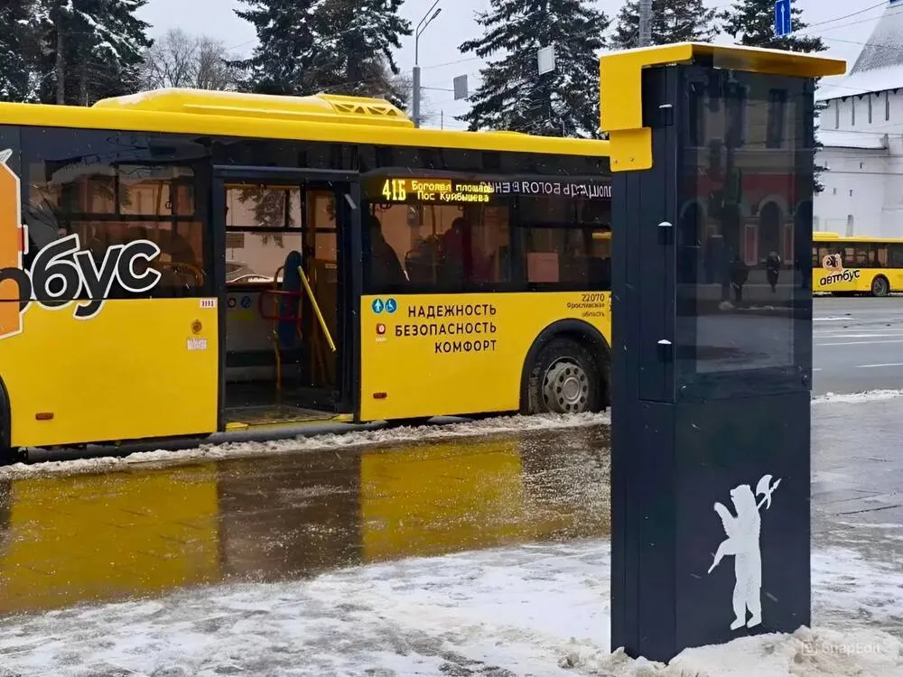В центре Ярославля установили интерактивный экран по транспорту