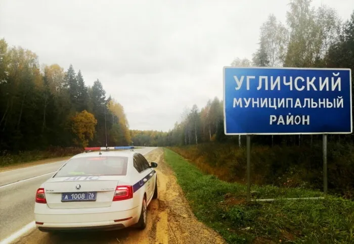 В Ярославской области на темной дороге сбили пешехода