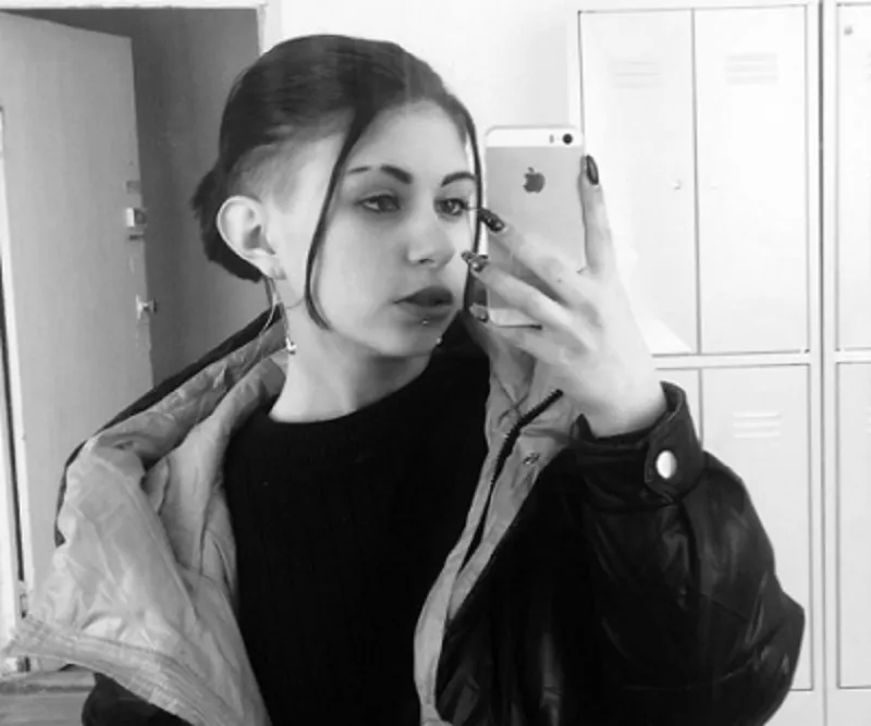 В Ярославской области пропала 16-летняя девушка