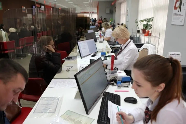 Ярославские МФЦ ввели ограничения на прием посетителей