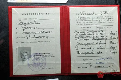 В Ярославле открылась выставка «Олимпийские герои». Фоторепортаж