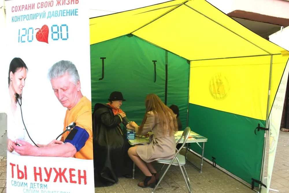 Жители Ярославской области сегодня могли измерить давление в специальных пунктах