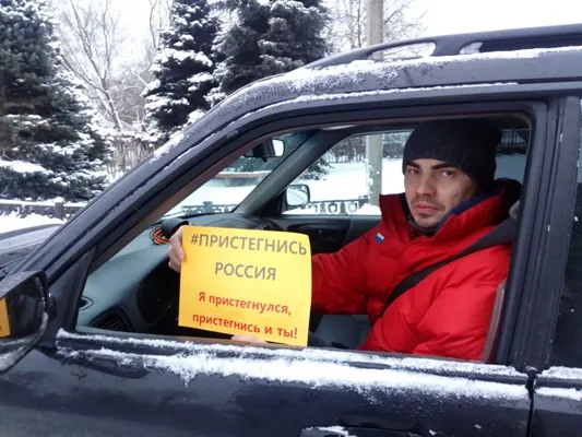  Призер Олимпийских игр обратился к ярославским водителям