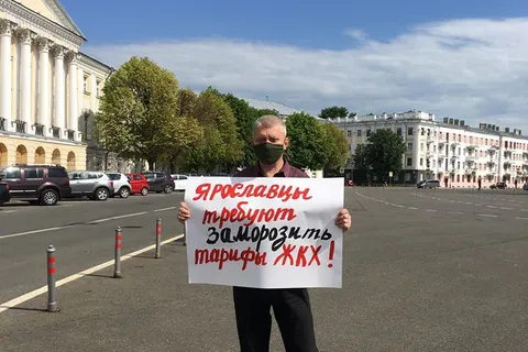 В Ярославле депутаты призвали губернатора выйти из бункера