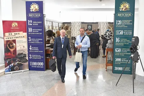 В Ярославле открылся VII Международный туристический форум «Visit Russia»