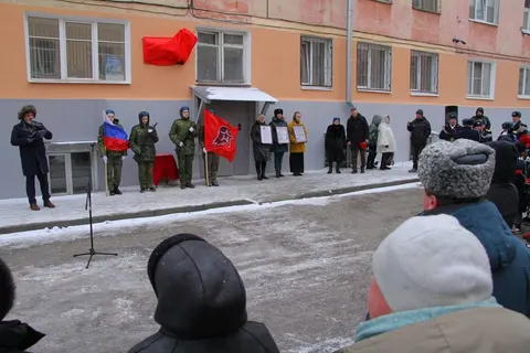 В Рыбинске открыли мемориальную доску Алексею Катериничеву