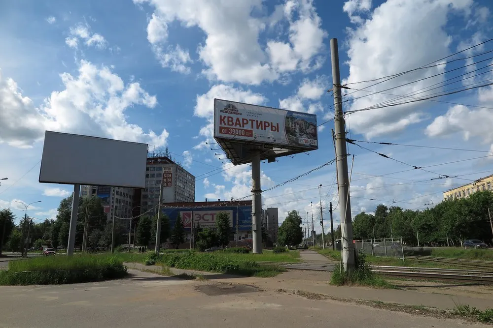 В Ярославле для собственников рекламных конструкций снимут видеоурок