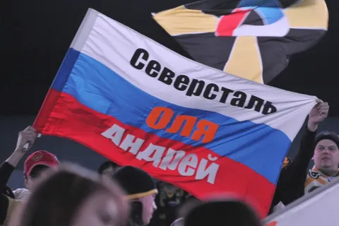 Болельщики. Ярославский «Локомотив» - череповецкая «Северсталь». Фоторепортаж