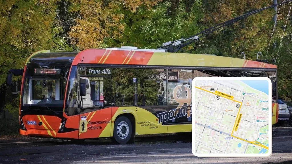 В Рыбинске начали применять автономный ход троллейбусов
