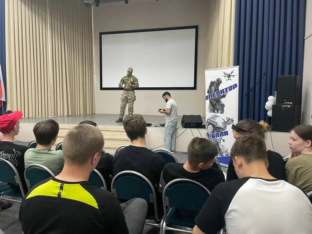 Жителей Ярославской области приглашают обучиться на оператора БПЛА