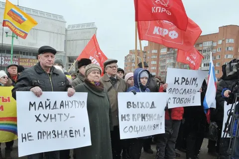 В Ярославле начали собирать деньги семьям погибших «Беркута» на Украине. Фоторепортаж
