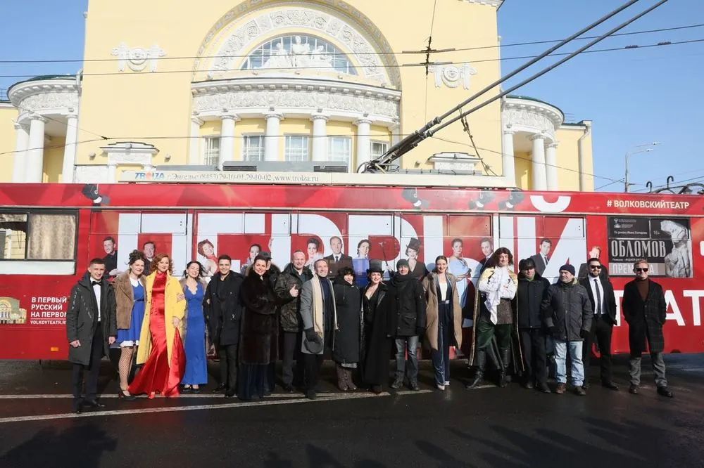 По Ярославлю будет ездить «театральный троллейбус»