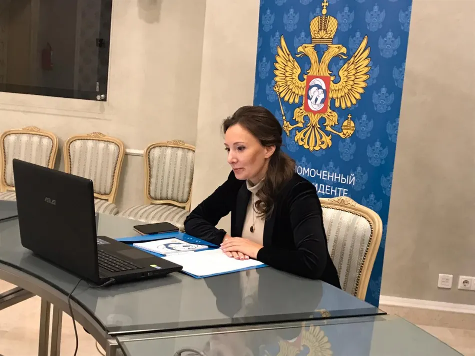 В Ярославле прошел круглый стол по вопросам безопасности детства