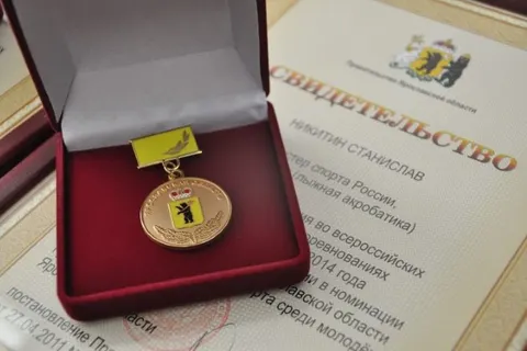 Юная ярославская спортсменка Любовь Никитина получила престижную международную награду